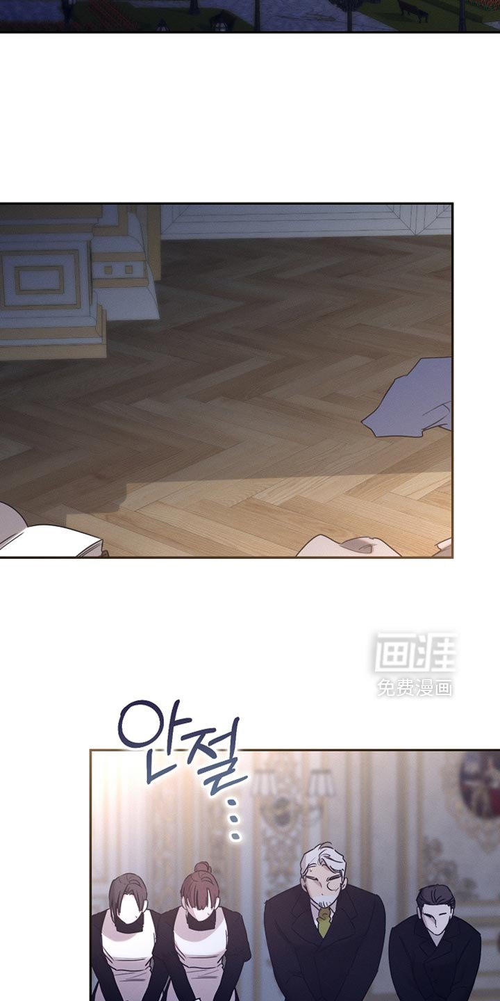 第126章：【第二季】可疑之处