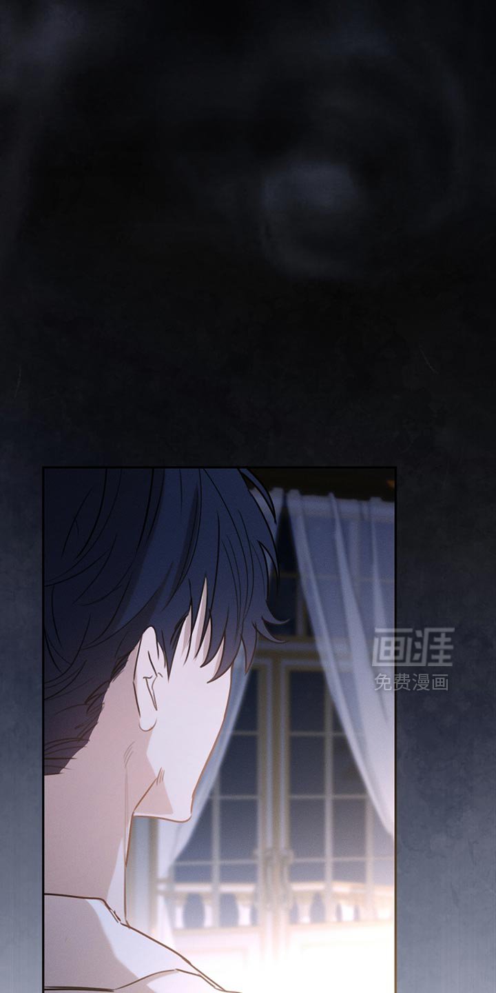 第126章：【第二季】可疑之处