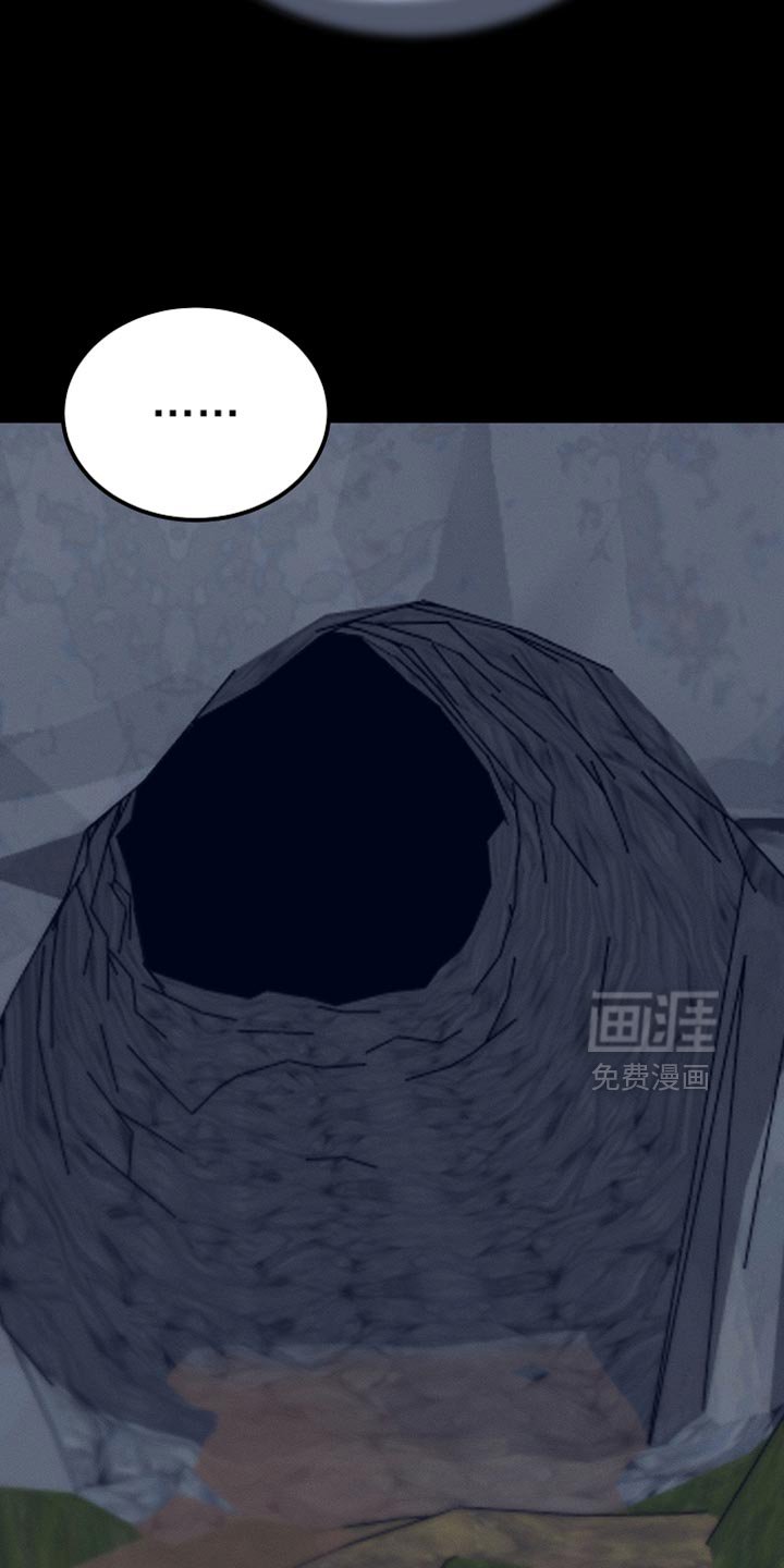 第127章：【第二季】我真的不会放过你
