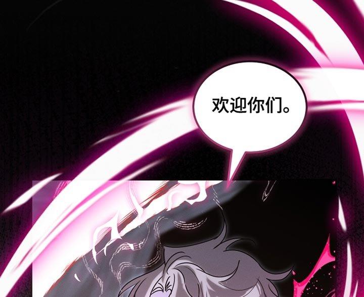 第127章：【第二季】我真的不会放过你
