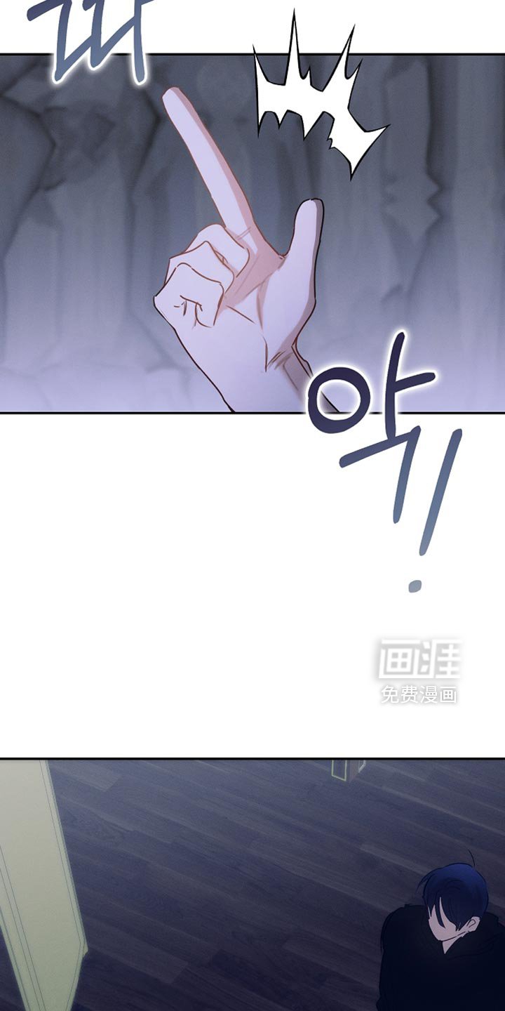 第127章：【第二季】我真的不会放过你