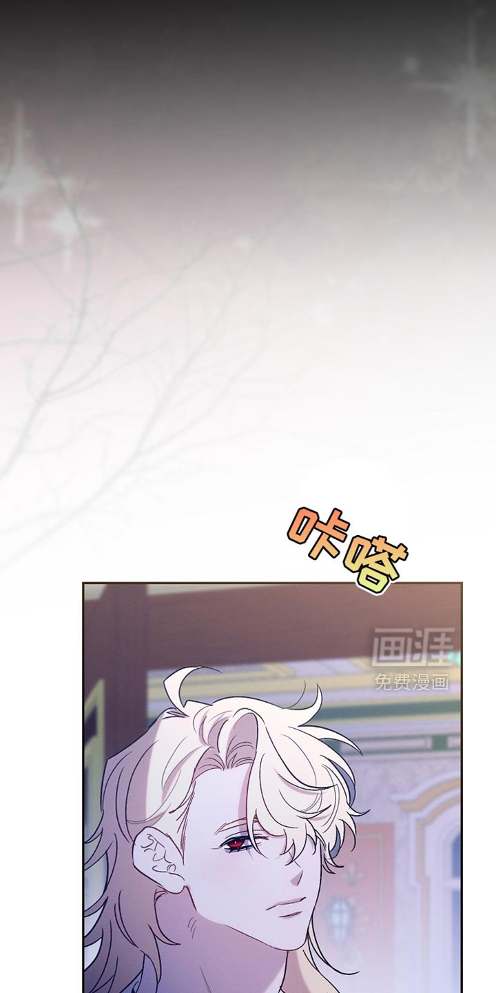 第128章：【第二季】有点印象