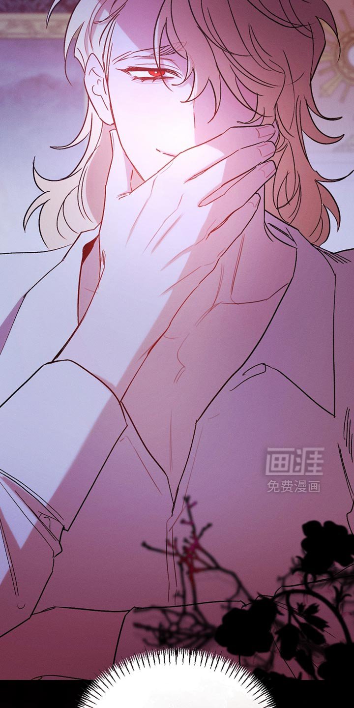 第128章：【第二季】有点印象