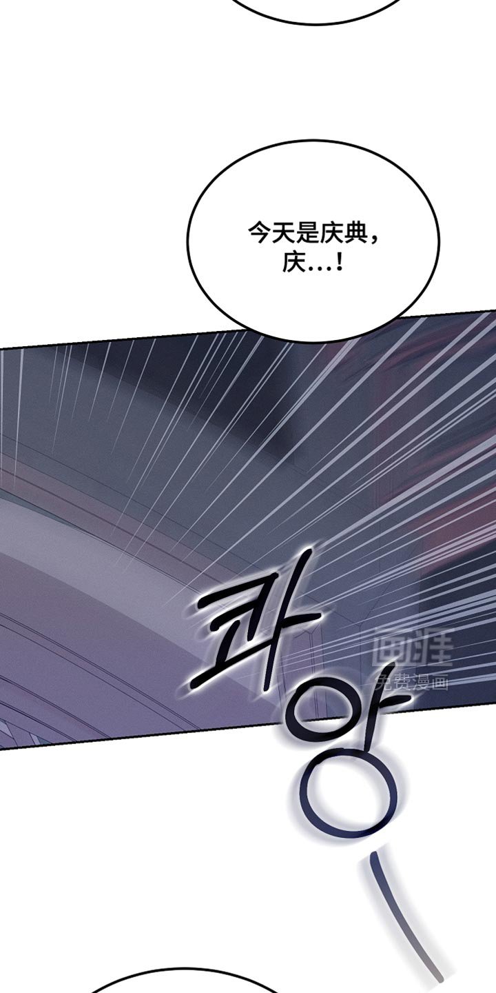 第128章：【第二季】有点印象