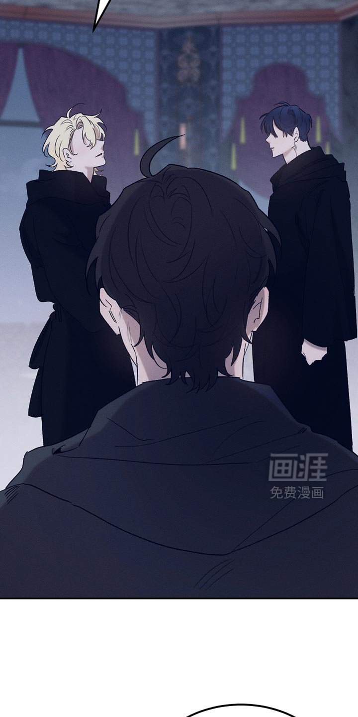 第129章：【第二季】是你这家伙做的事情