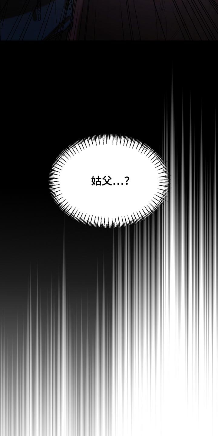 第129章：【第二季】是你这家伙做的事情