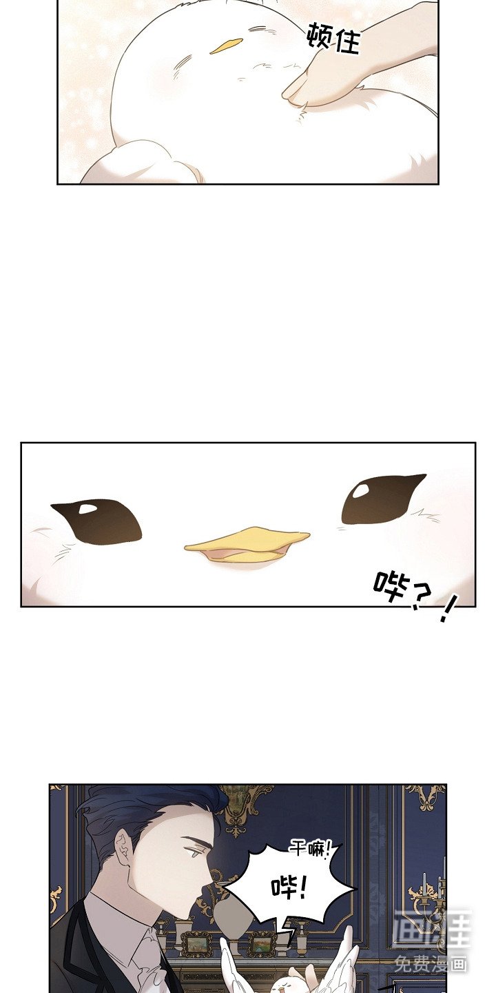 第13章：没忍住