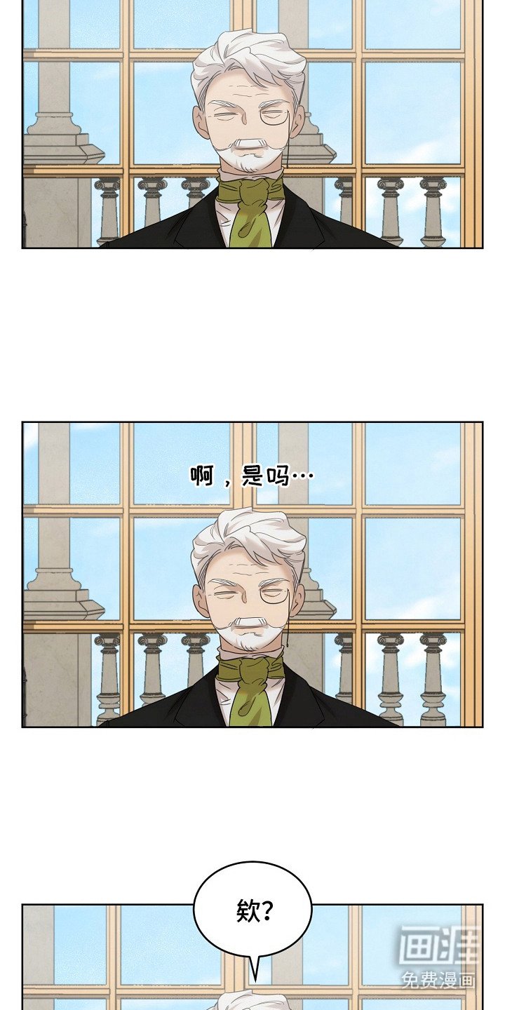 第13章：没忍住