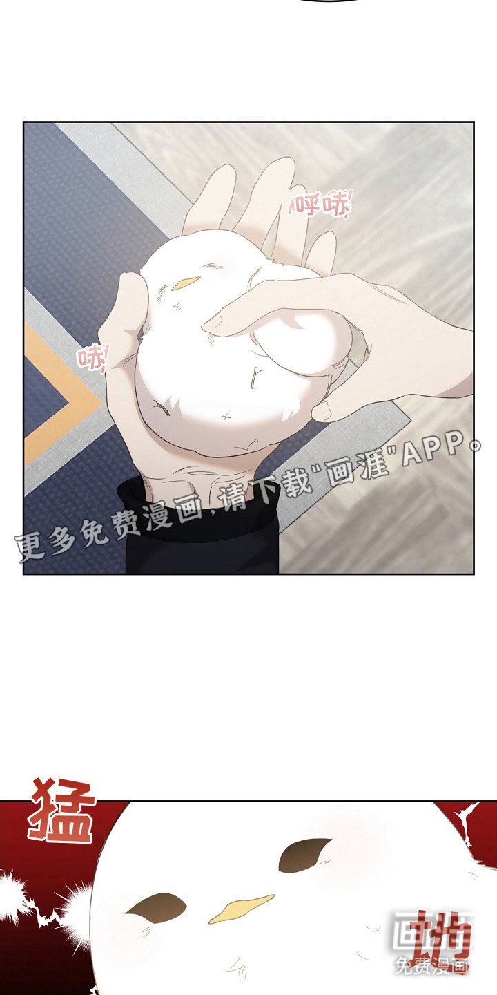 第13章：没忍住