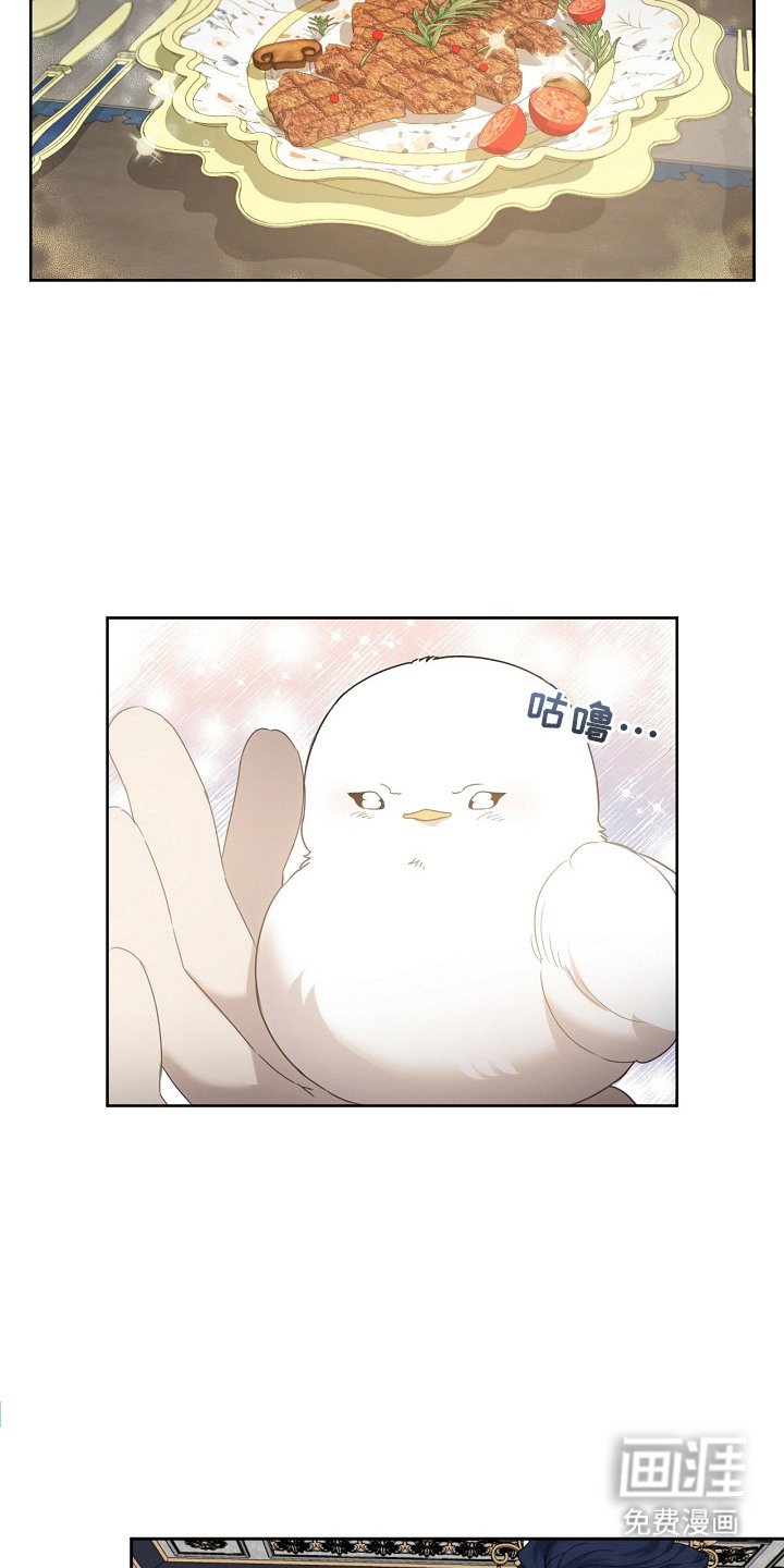 第14章：很聪明