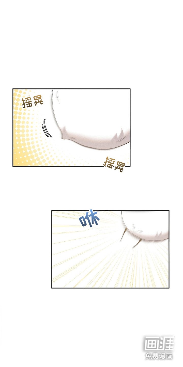 第15章：好好吃