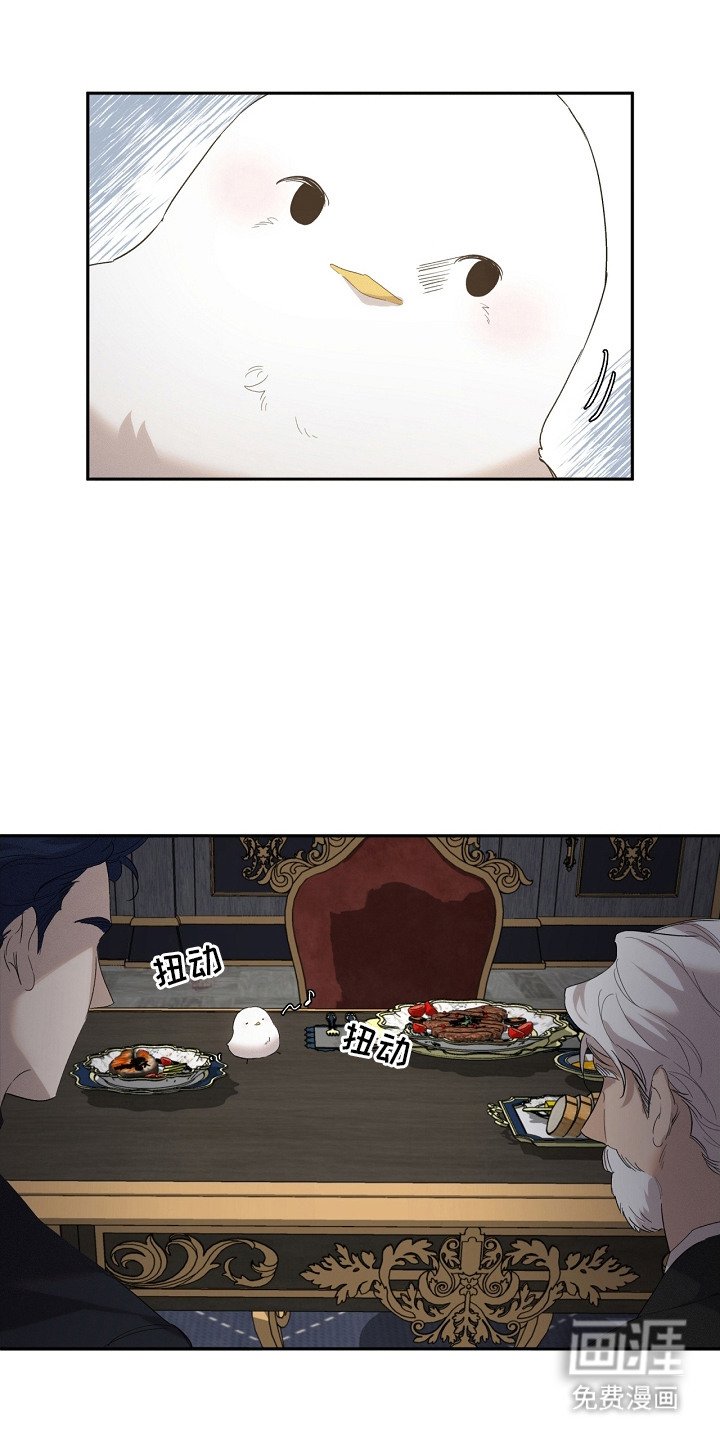 第15章：好好吃