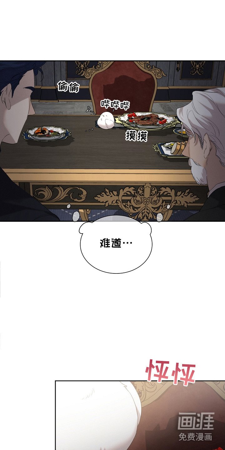 第15章：好好吃