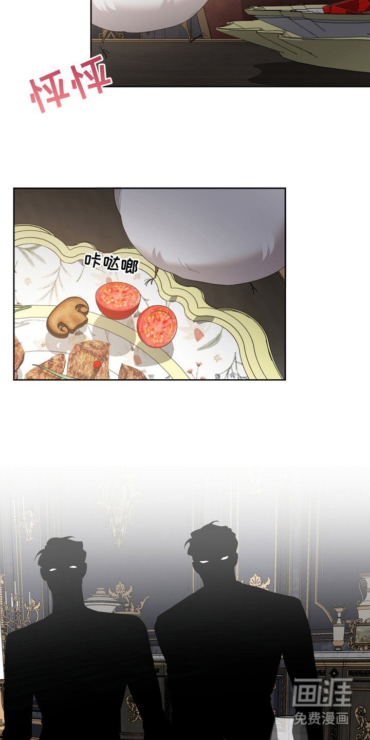 第15章：好好吃
