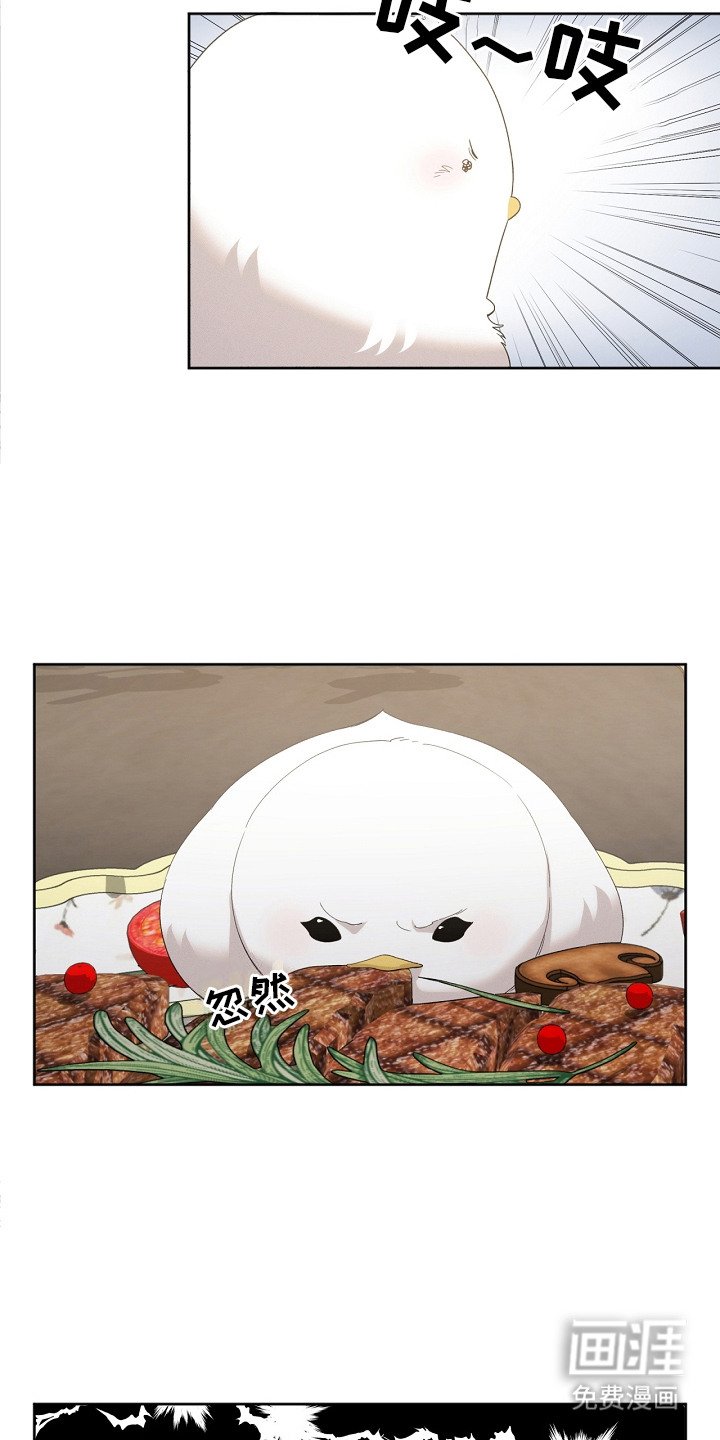 第15章：好好吃