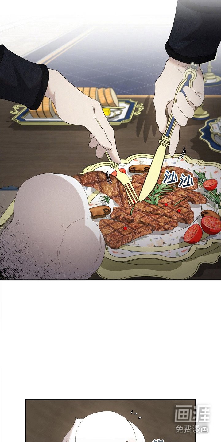 第15章：好好吃