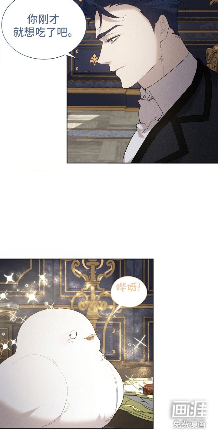 第15章：好好吃