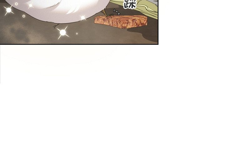 第15章：好好吃