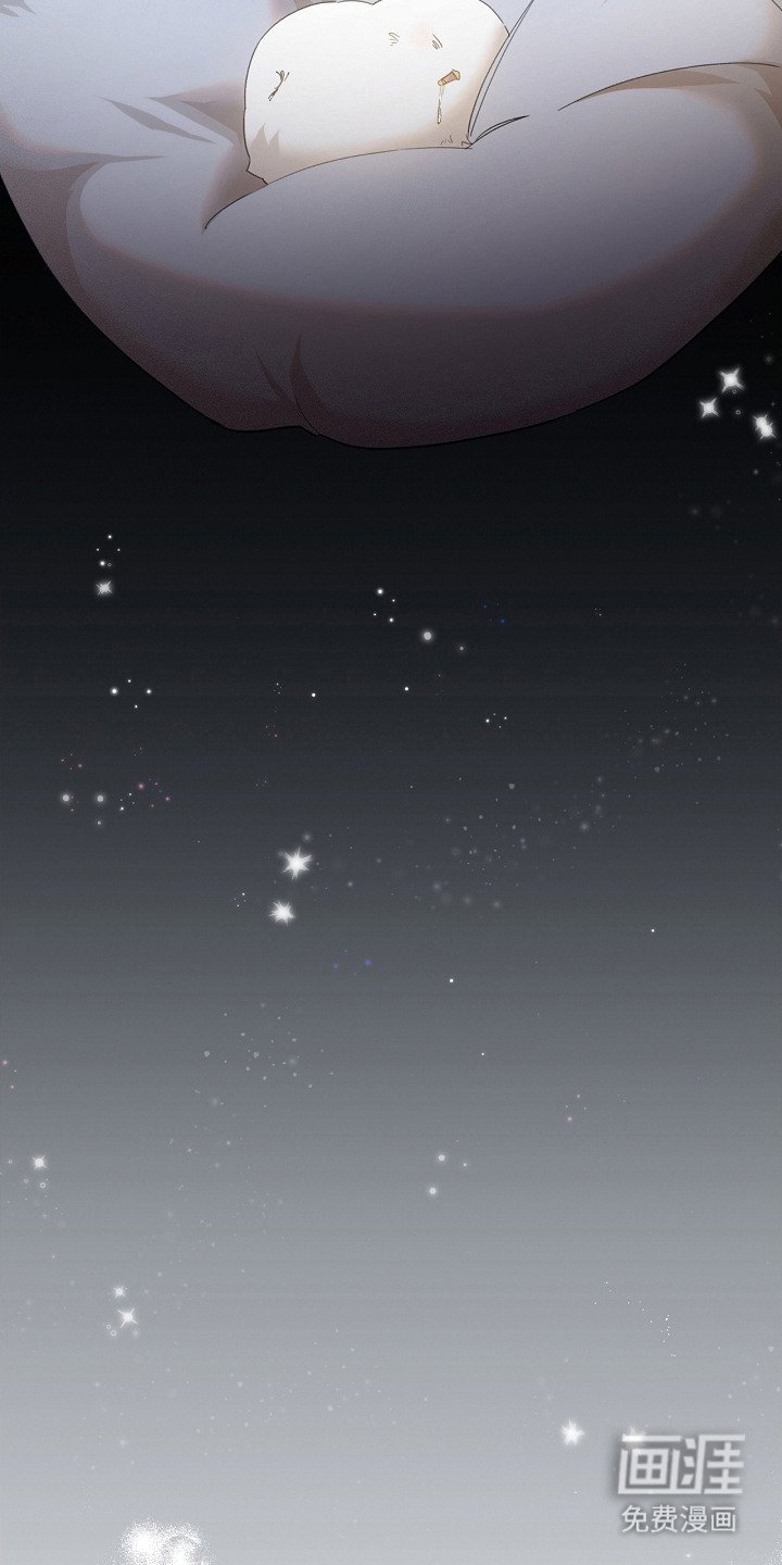 第16章：并不生气