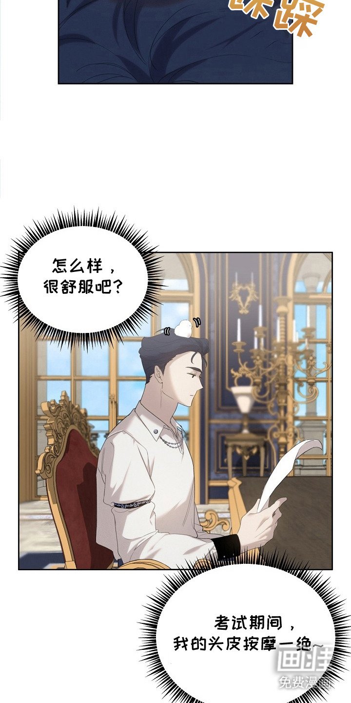 第17章：取名