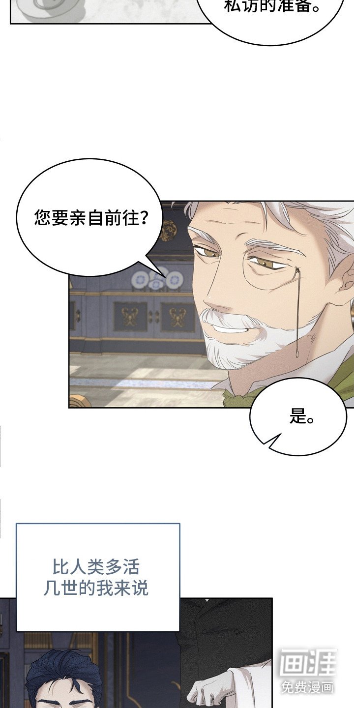 第20章：筑巢