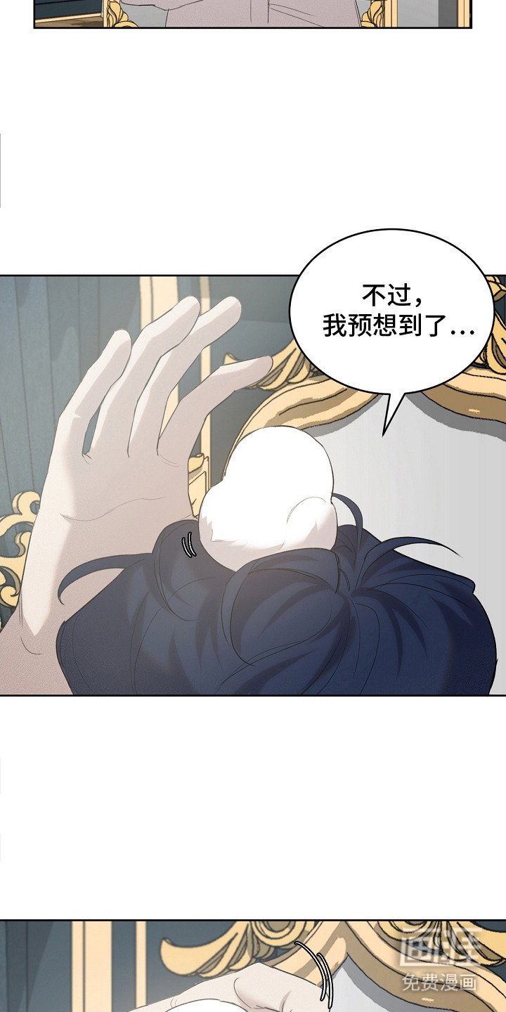 第20章：筑巢