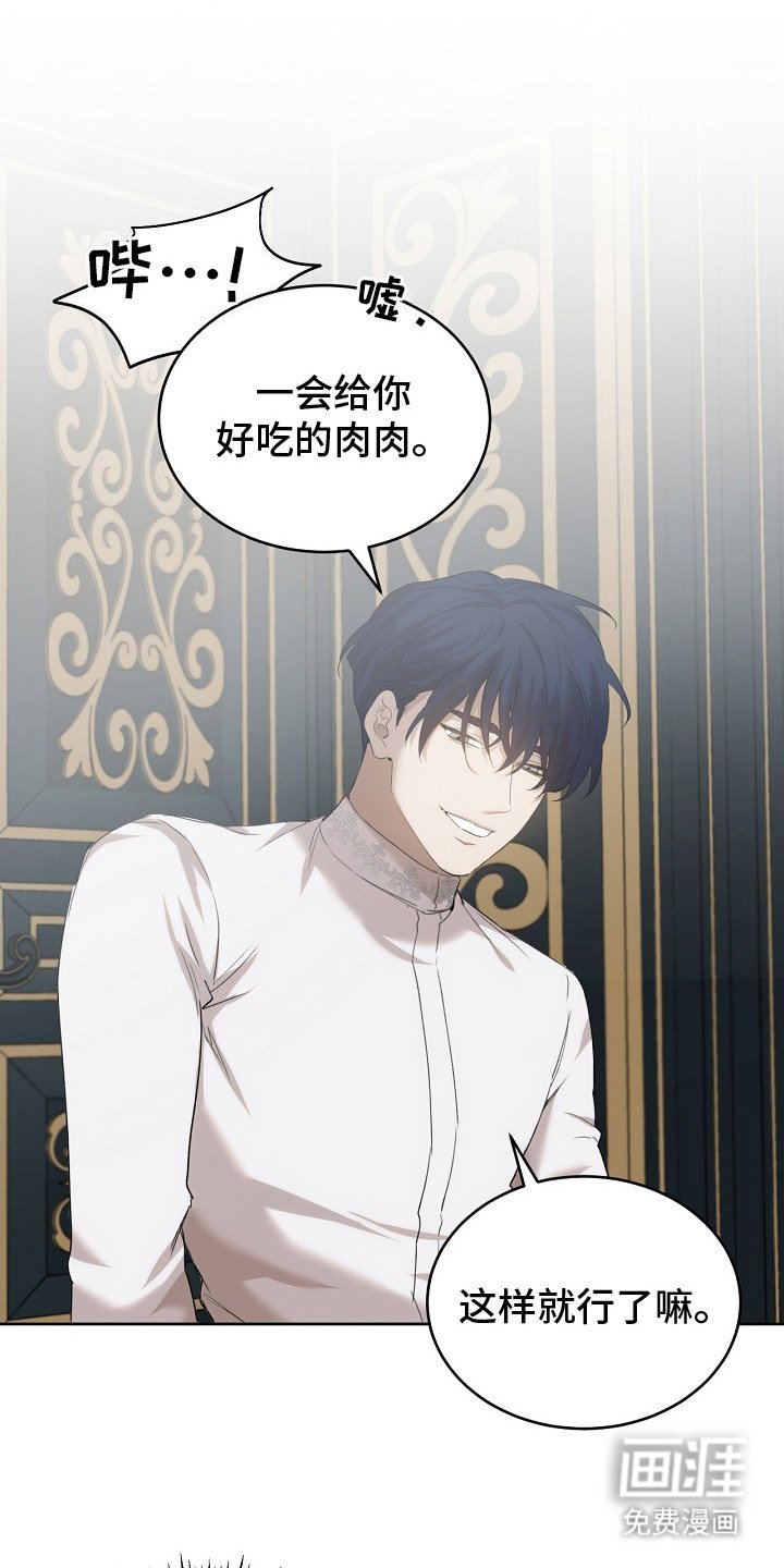 第21章：藏起来