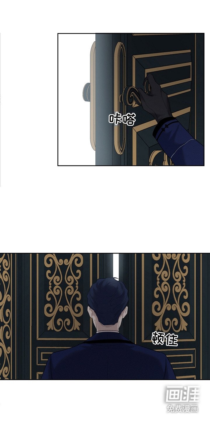 第21章：藏起来