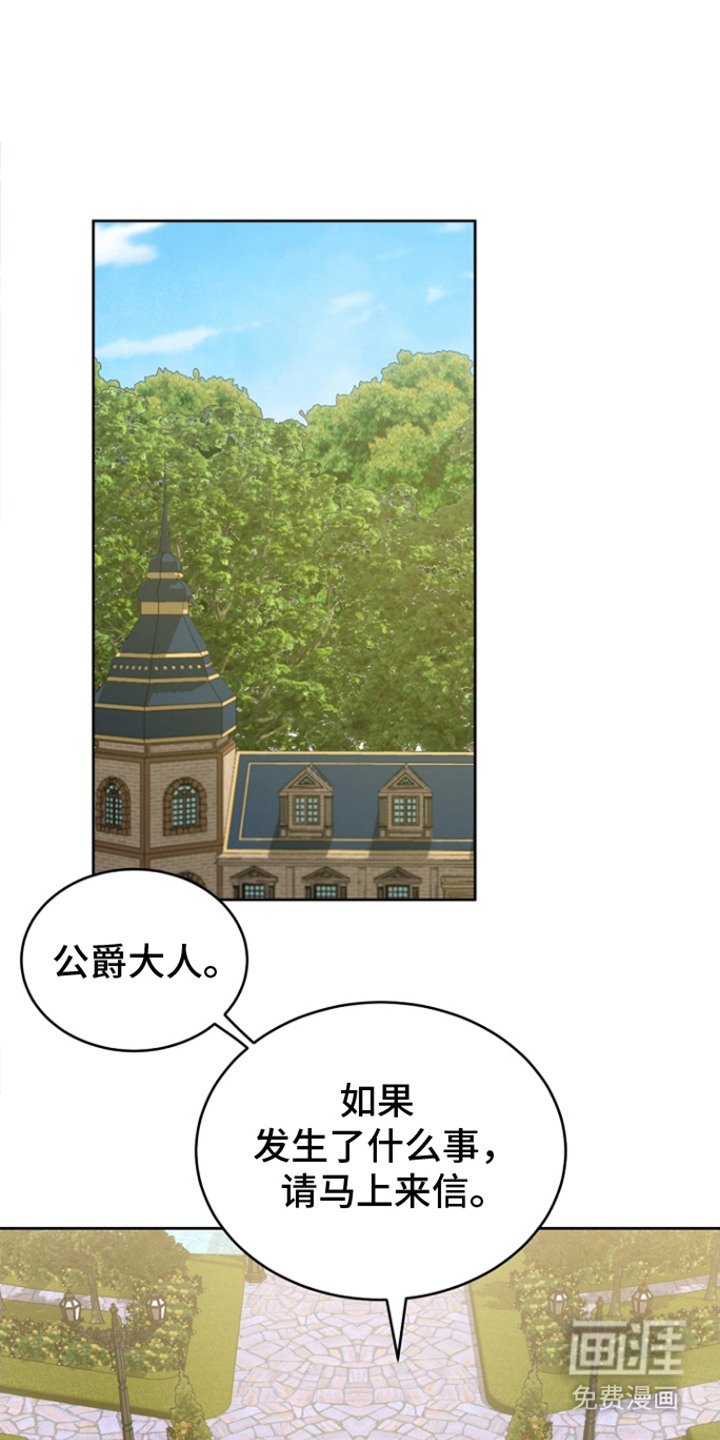第22章：精神救赎