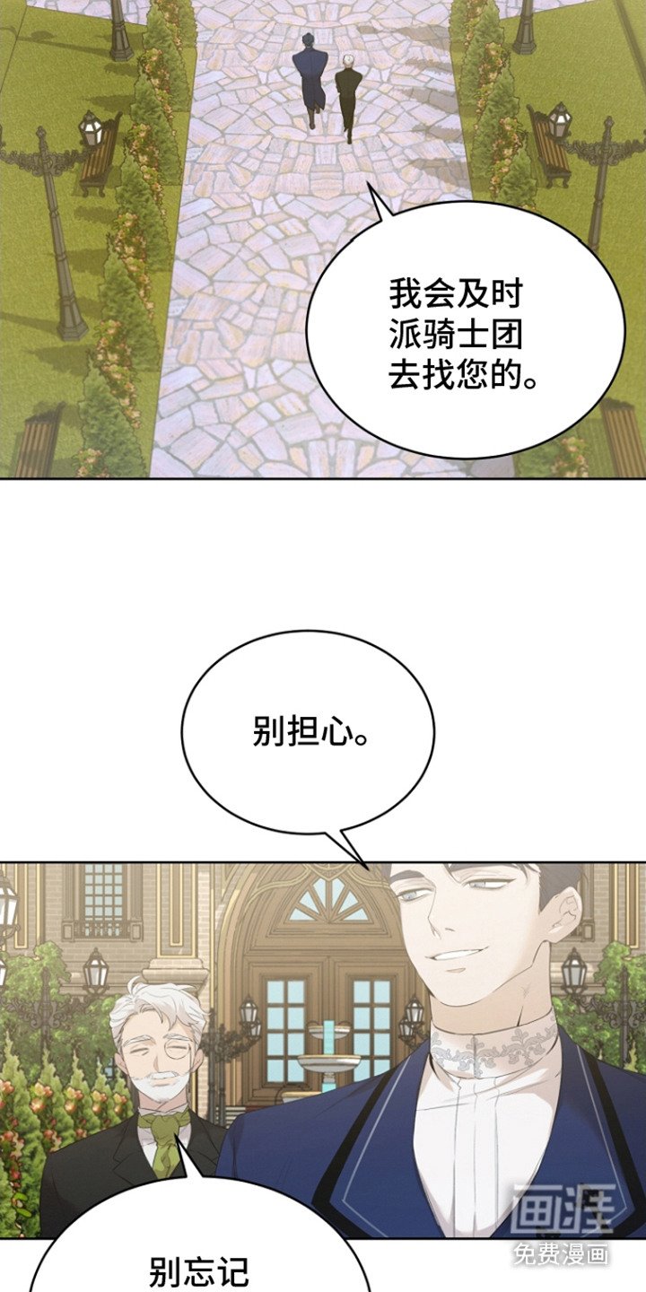 第22章：精神救赎
