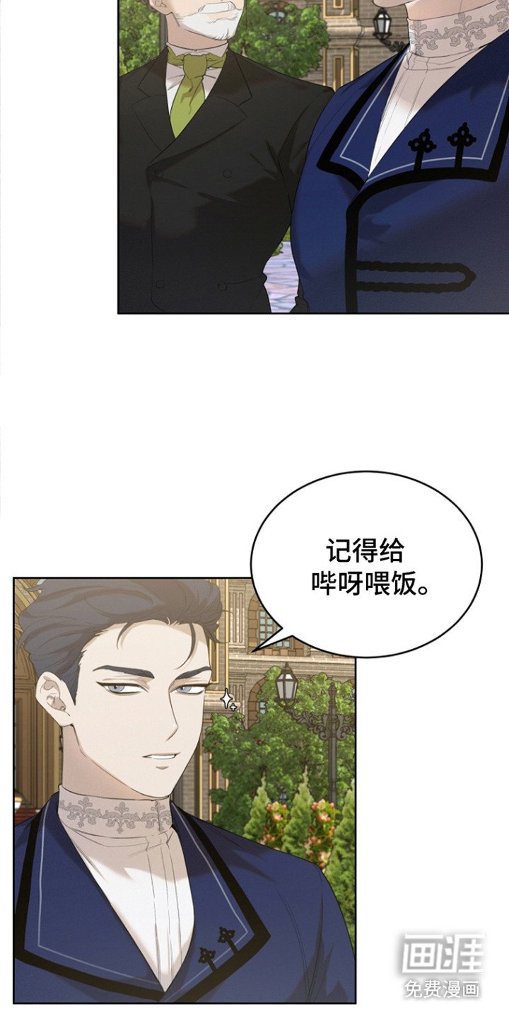 第22章：精神救赎