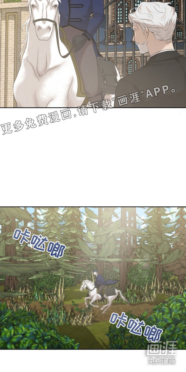 第22章：精神救赎