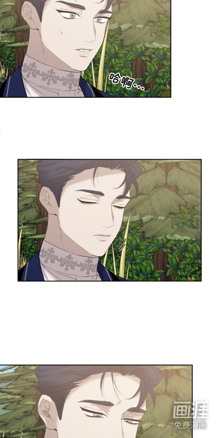第24章：牵动内心