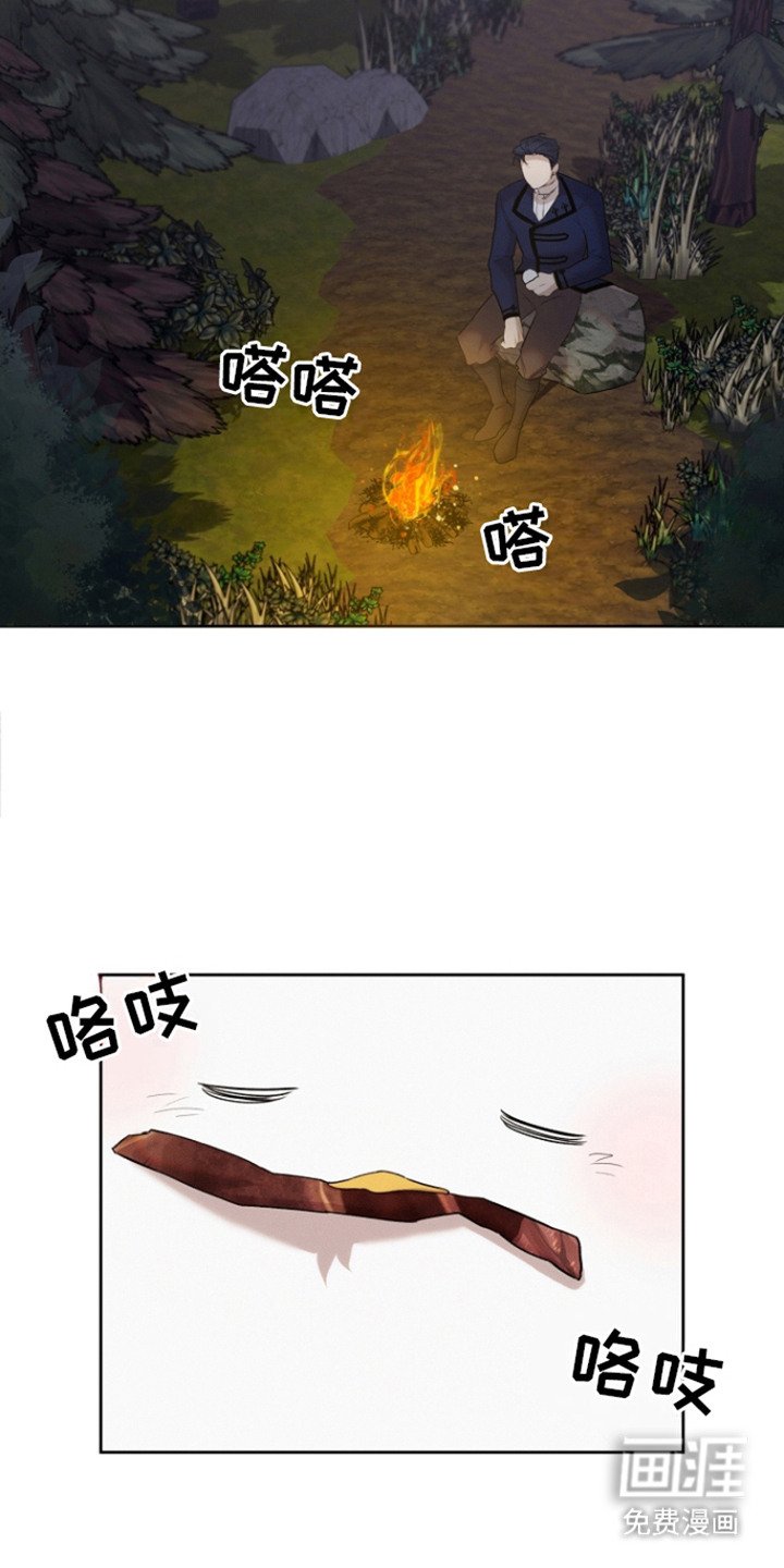 第24章：牵动内心