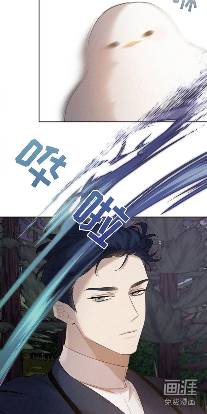 第24章：牵动内心
