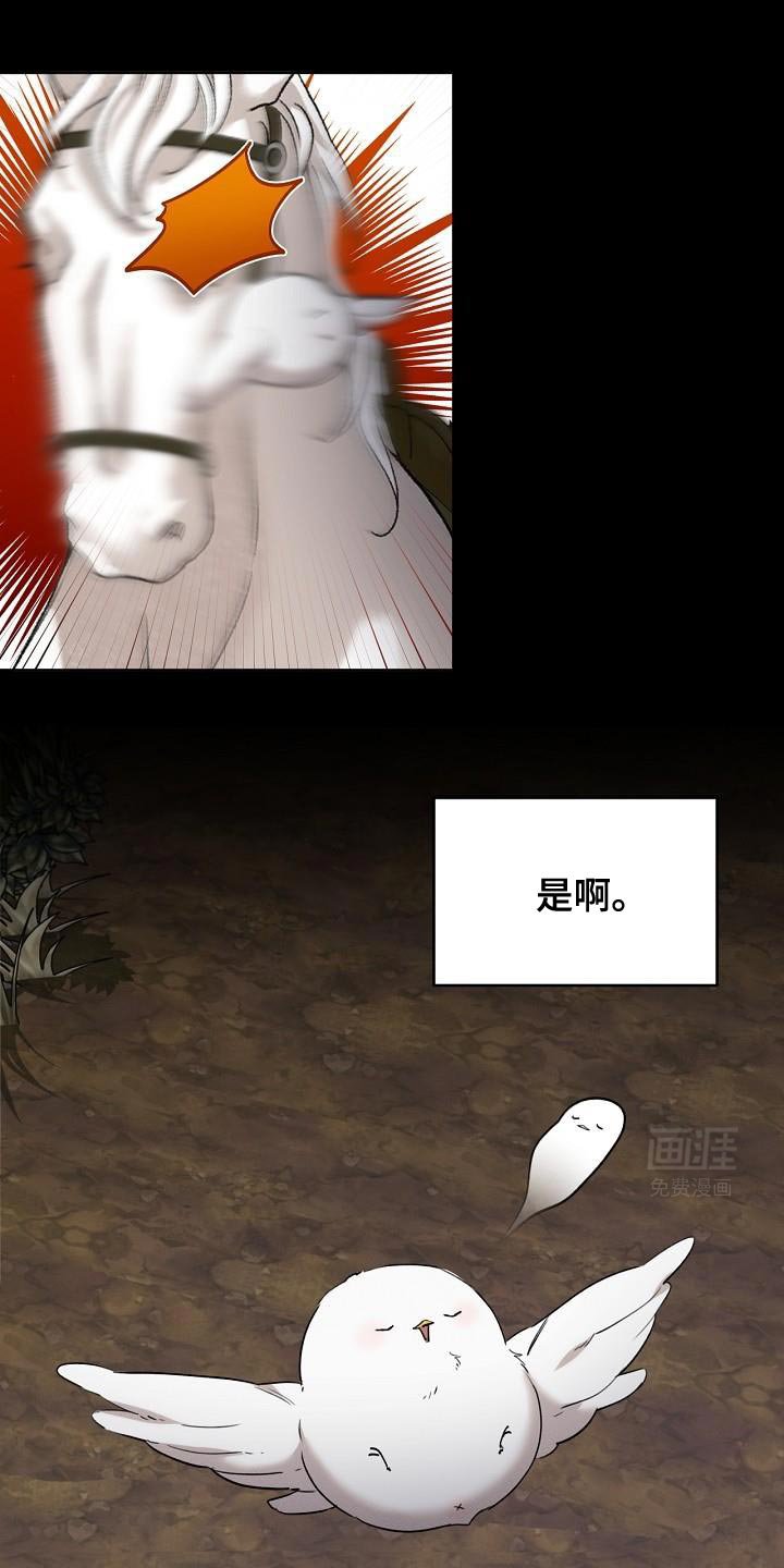 第27章：好混乱啊