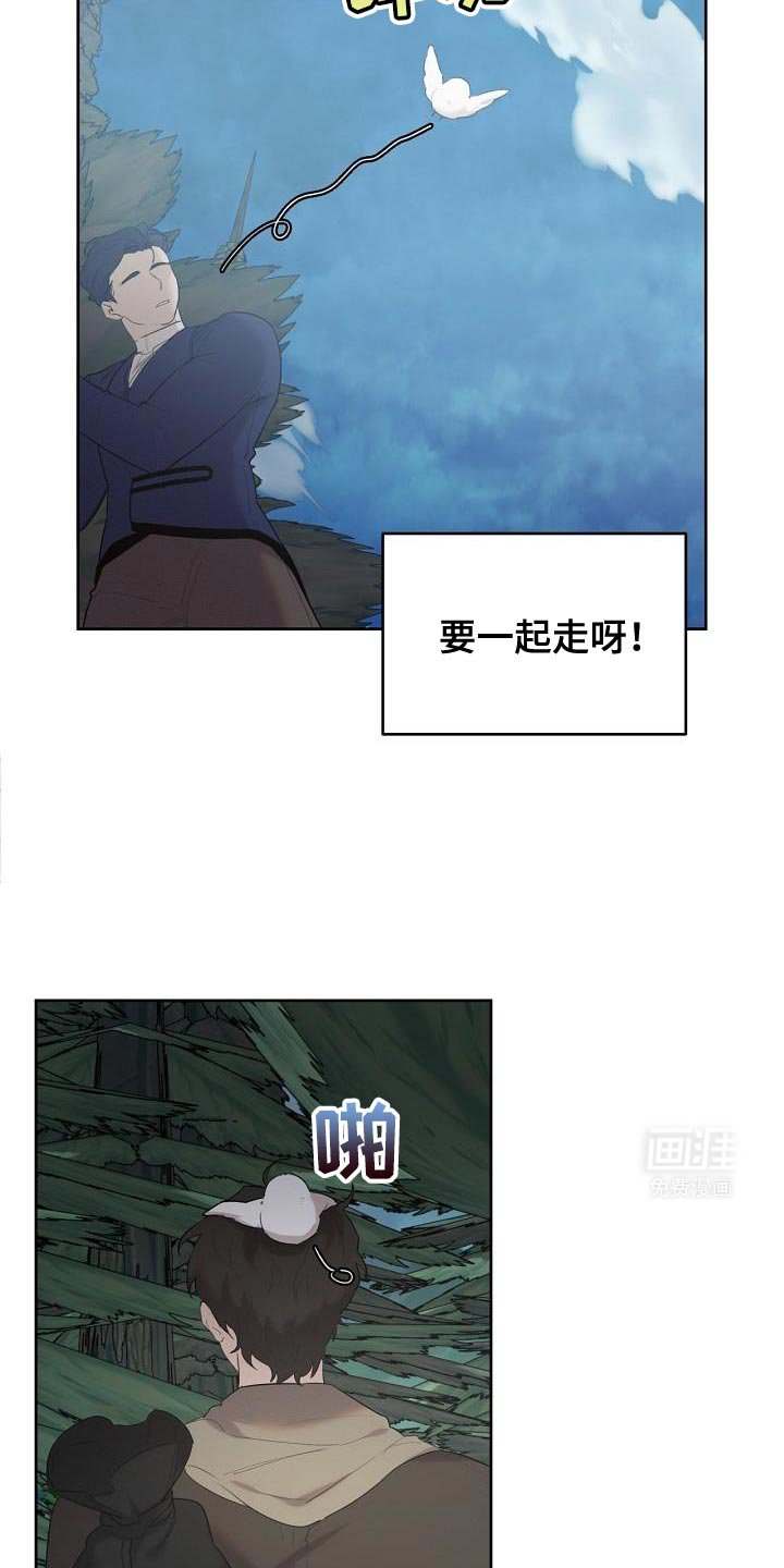 第28章：做得很好