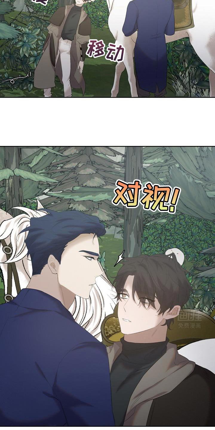 第28章：做得很好