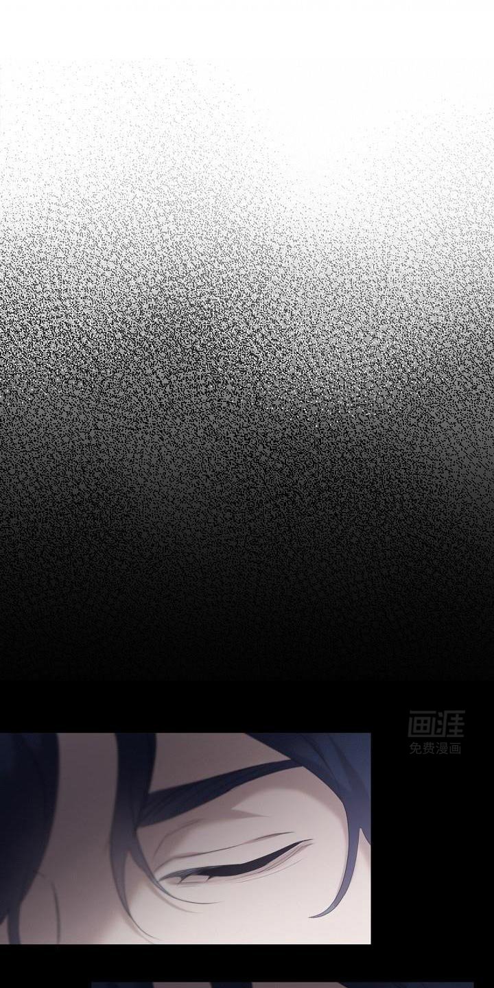 第29章：氛围不对劲