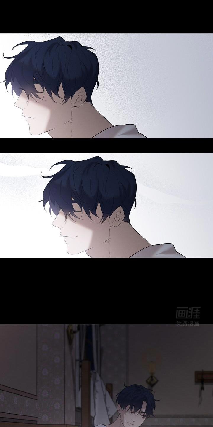 第29章：氛围不对劲