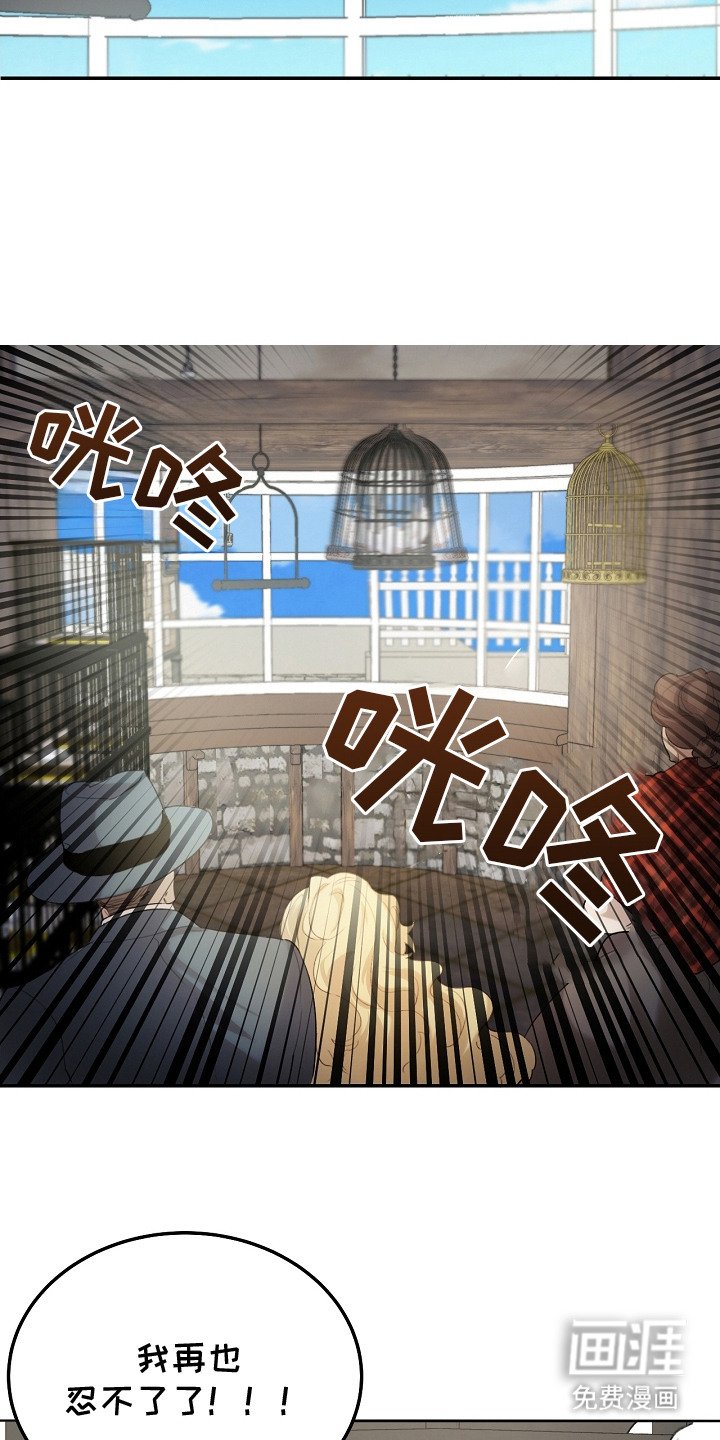 第3章：捕获