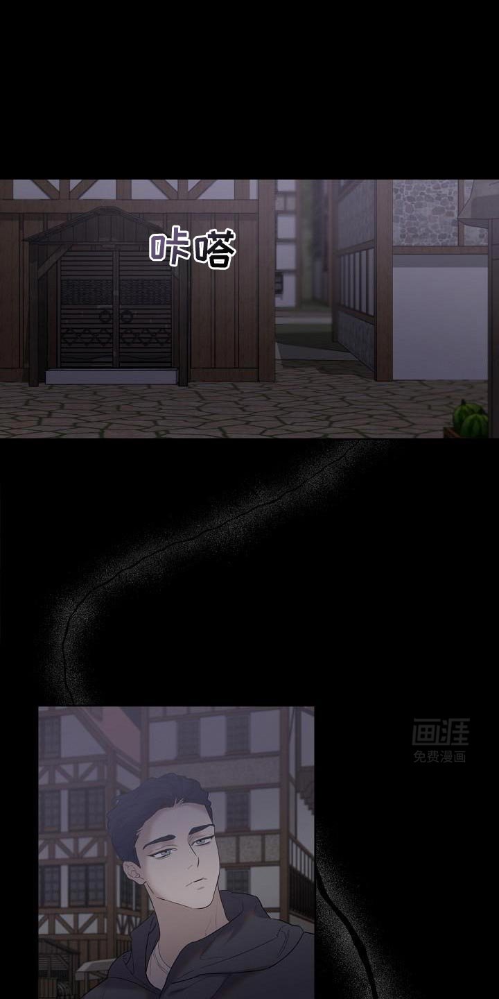 第30章：我能忍住