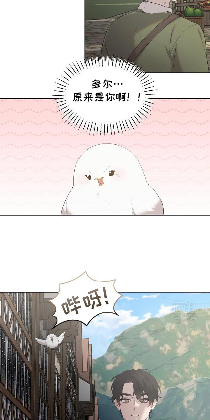 第30章：我能忍住