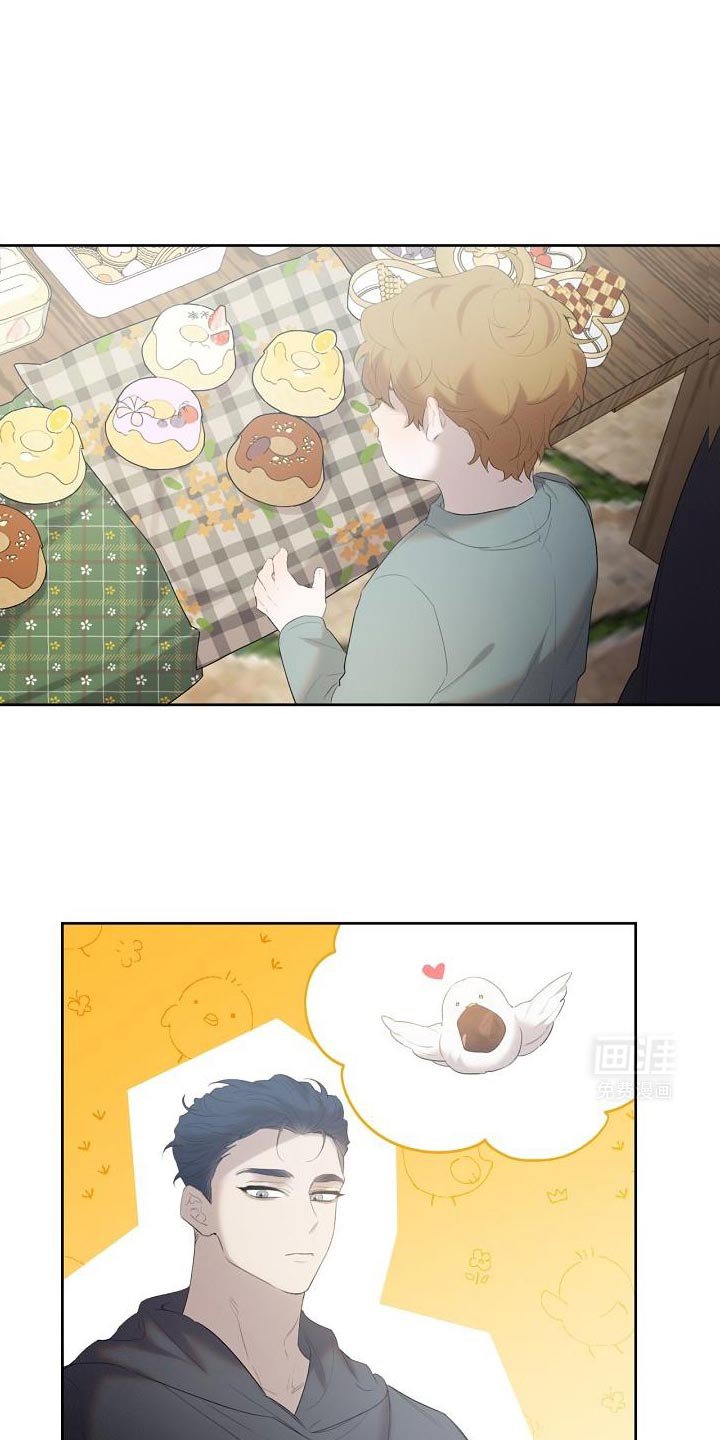 第32章：帮我打听一个人