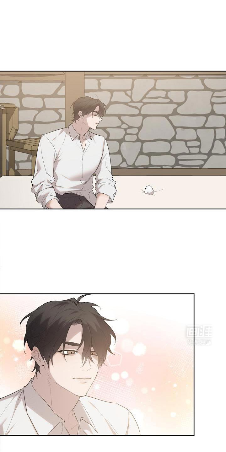 第33章：嘲笑