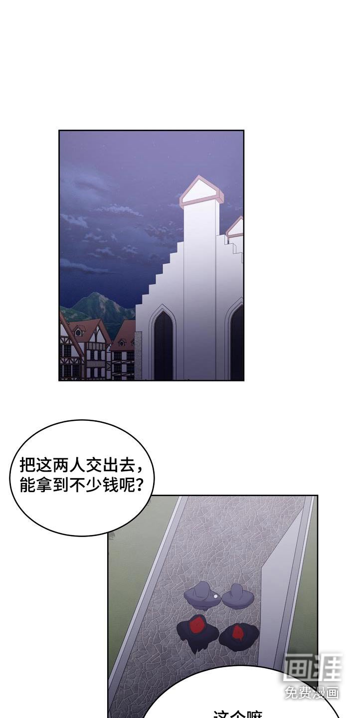 第37章：我的黑历史