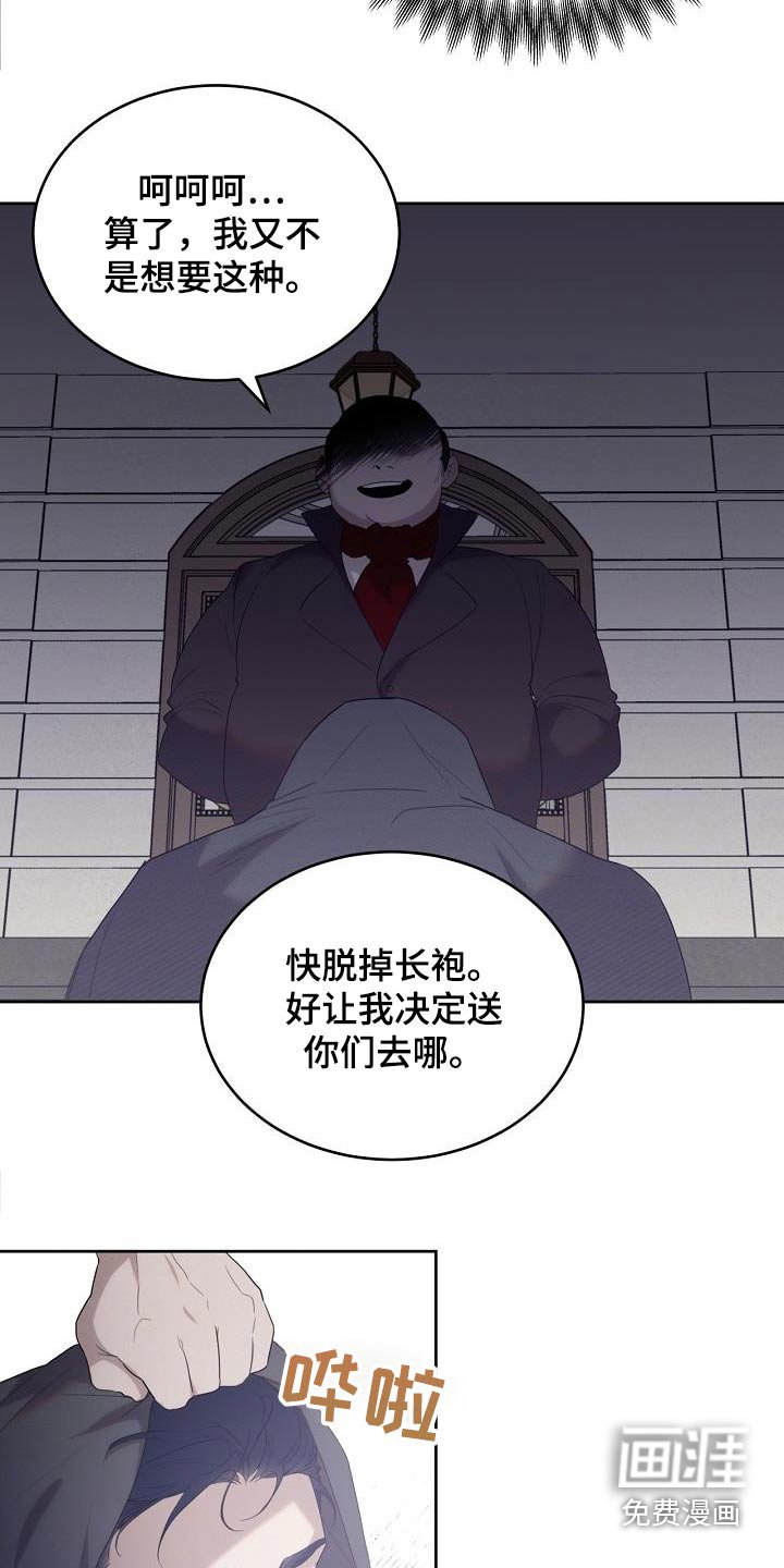 第37章：我的黑历史