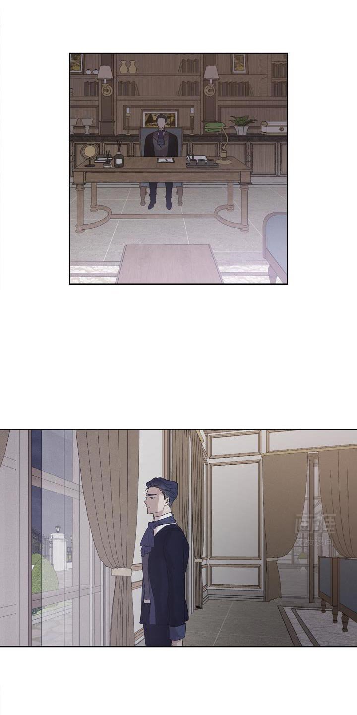 第39章：宝石