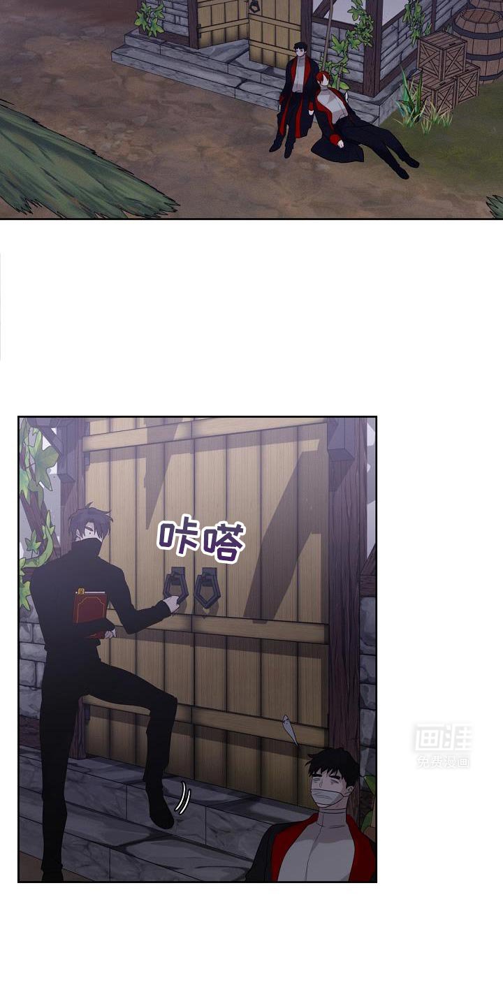 第40章：可以给我吗？