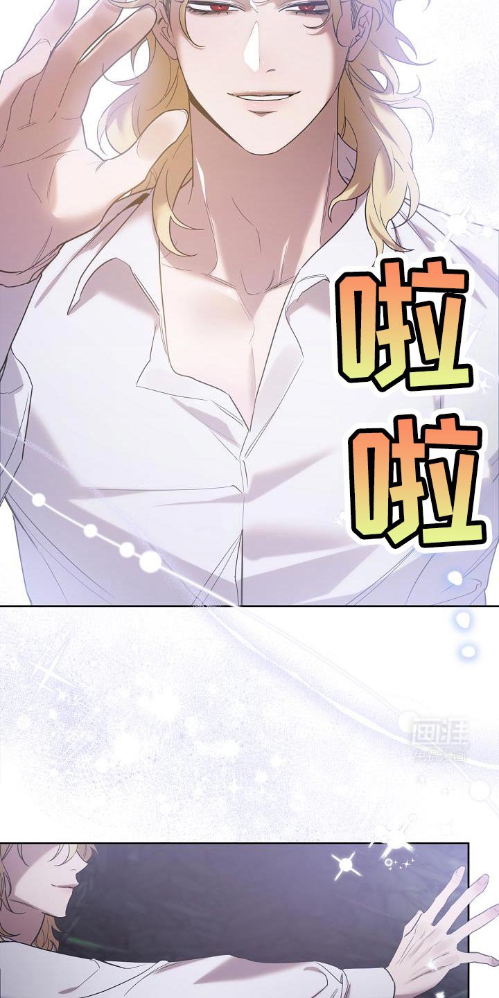 第41章：似乎会很有趣